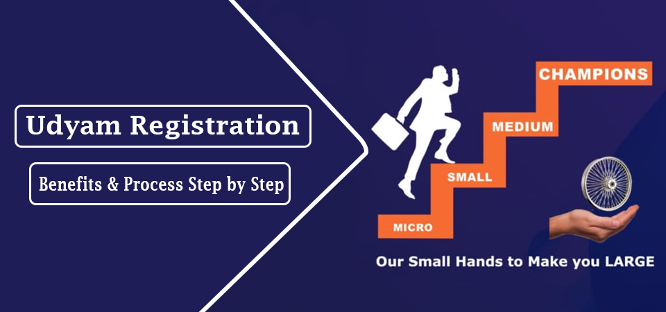 Udyam Registration
